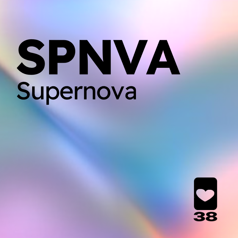 Supernova